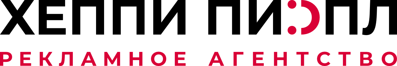 Производитель рекламных материалов Happy People