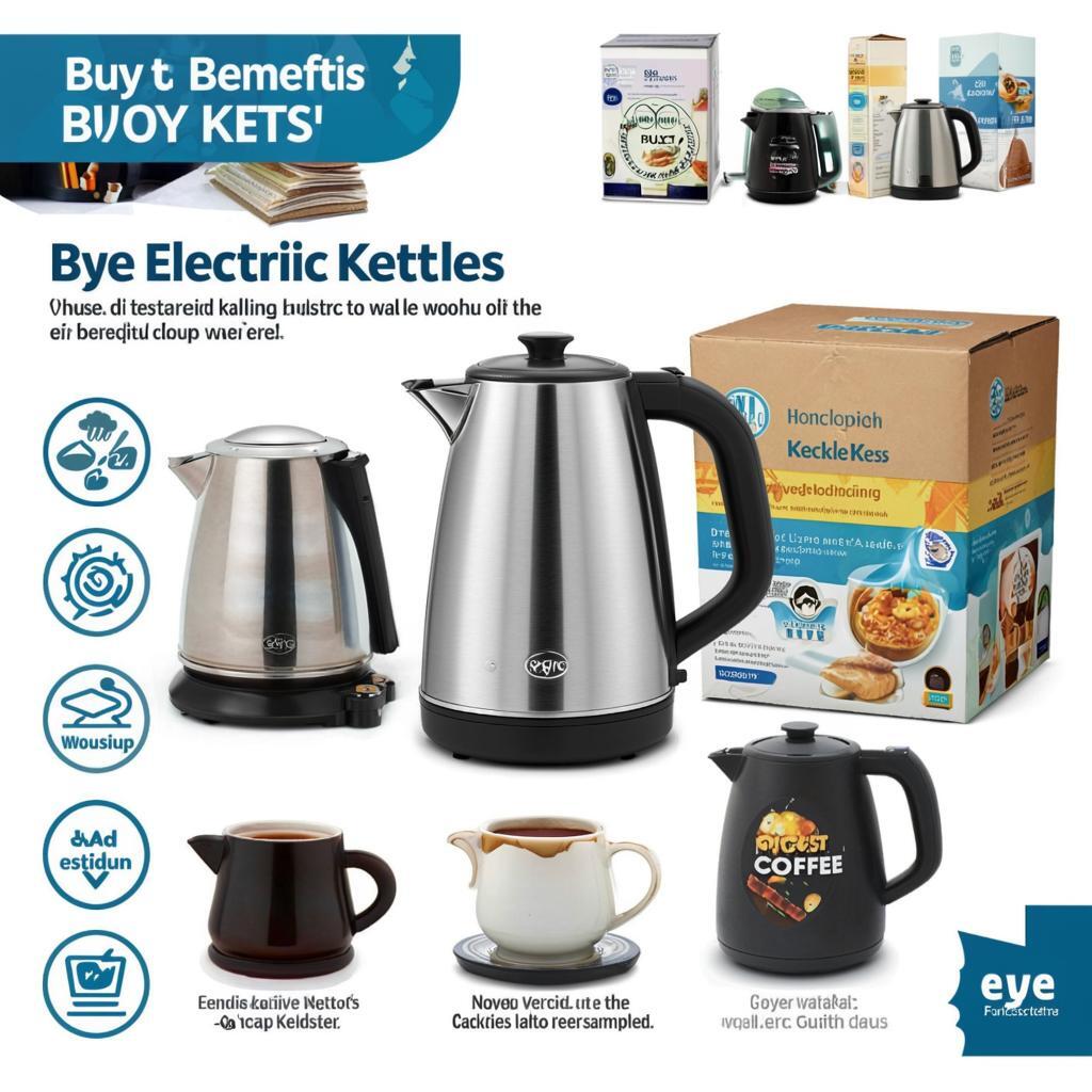 Электро чайники оптом