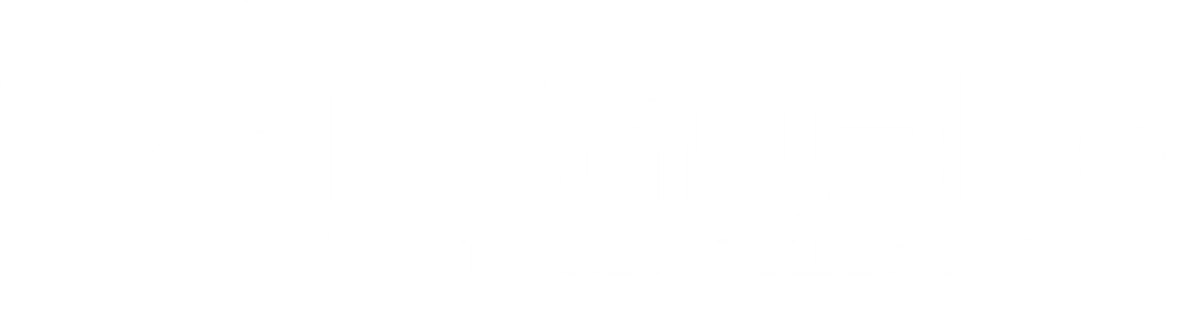 Logo Blizko