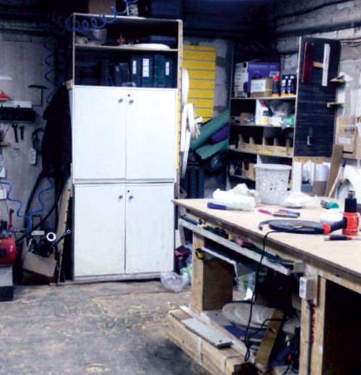 Производство Креатив Групп