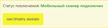 __________________________.png