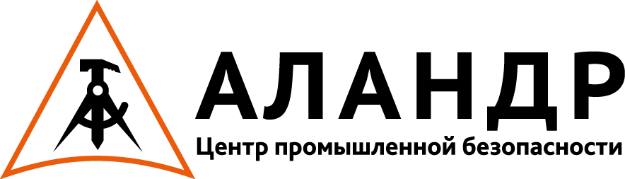 Центр промышленной оценки. Лого оценочных компаний. Ооо центр экспертиз. Консалт инфо интернет технологии на театральной. Ооо центр промышленного инструмента.