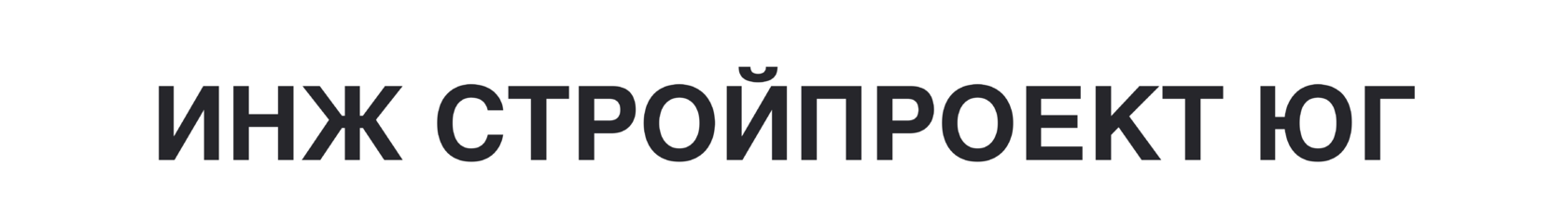 МЕНЮ