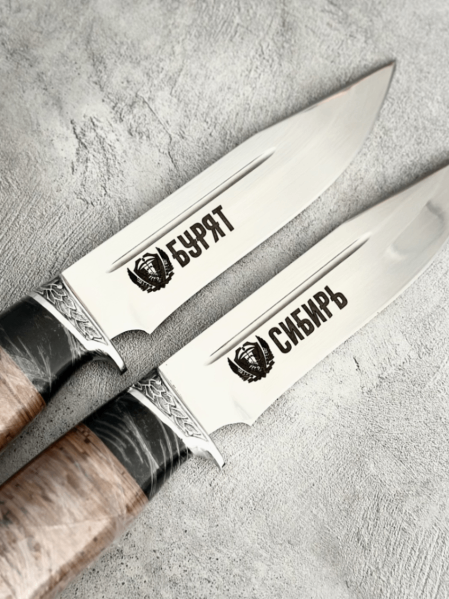 StekloWood — лазерная гравировка на ножах в Кирове, индивидуальный дизайн на изделии заказчика