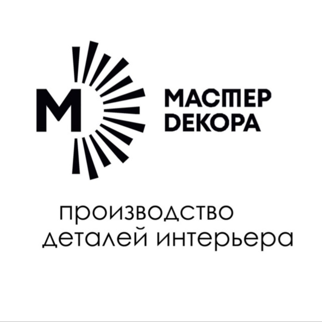 Мастер декора