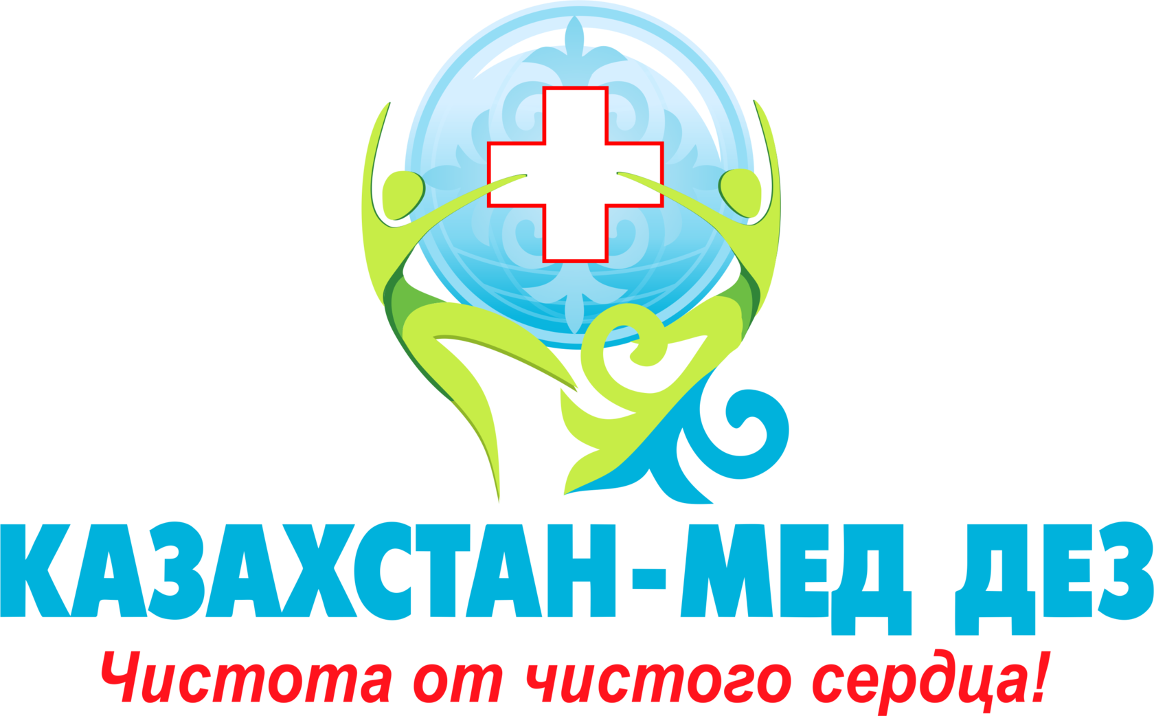 Казахстан Мед Дез