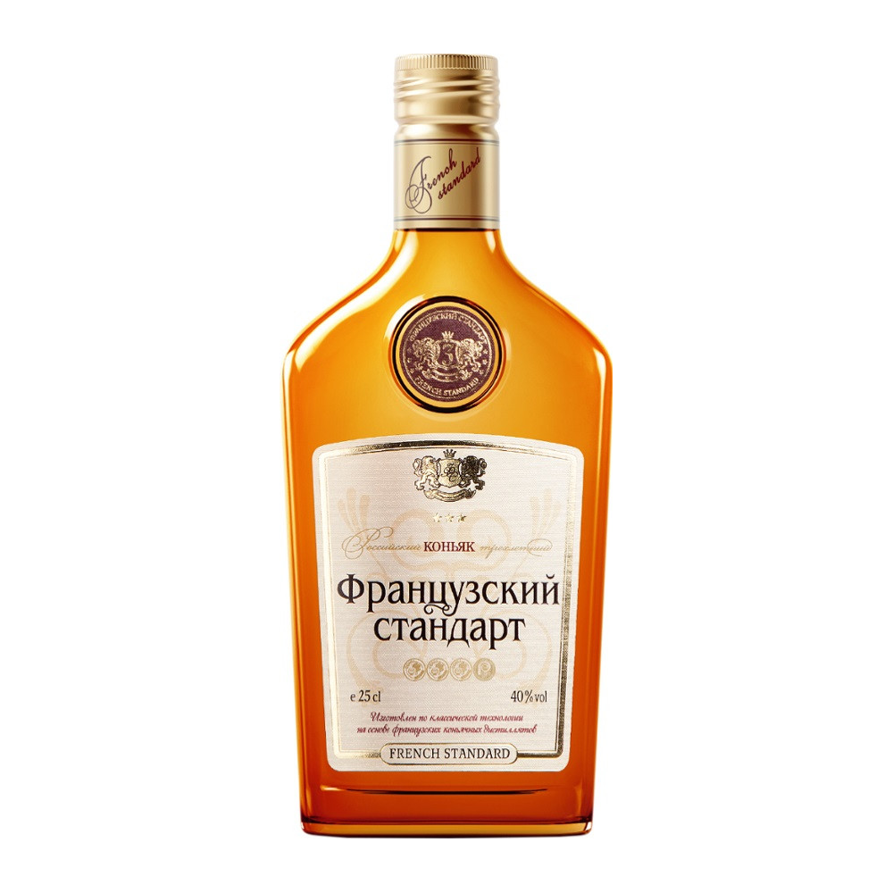 коньяк французский стандарт 3 звезды. стандарты коньяка. стандарты коньяка. коньяк французский стандарт 5 звезд. коньяк пять звездочек сордис 5 лет.