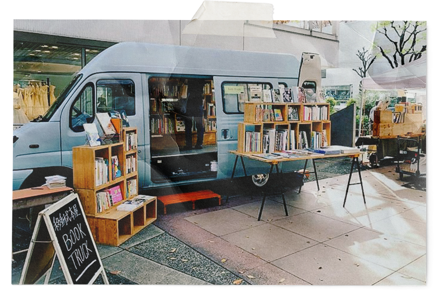 Книжные магазины в Японии