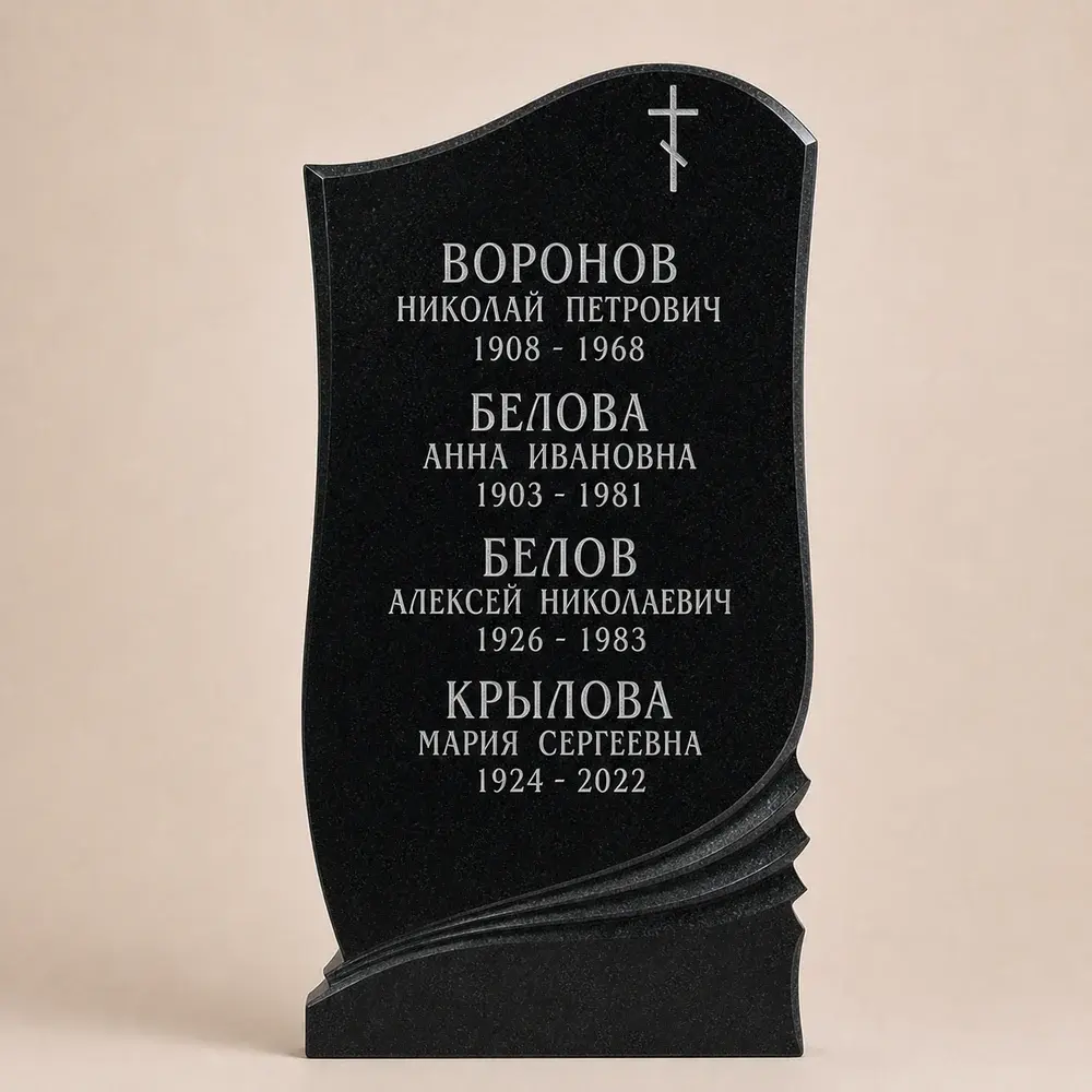 Оформление памятника 100×50 см — работа мастерской № 092