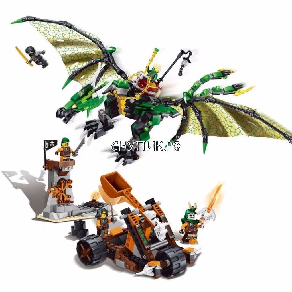 Конструктор зеленый. Лего 70593 зелёный дракон. Конструктор LEGO Ninjago 70593 зеленый дракон. Лего Ниндзяго 70593. LEGO Ninjago зеленый дракон.