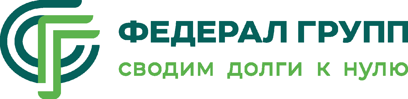 Company