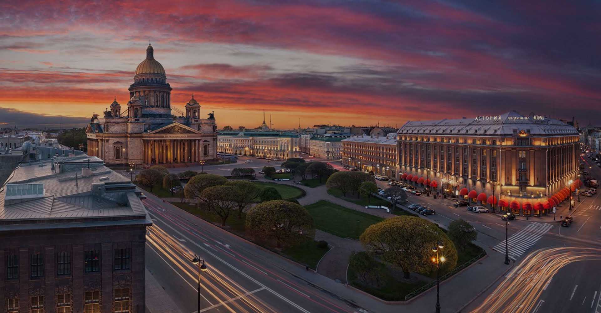 Панорама с Исаакиевского собора в Санкт-Петербурге