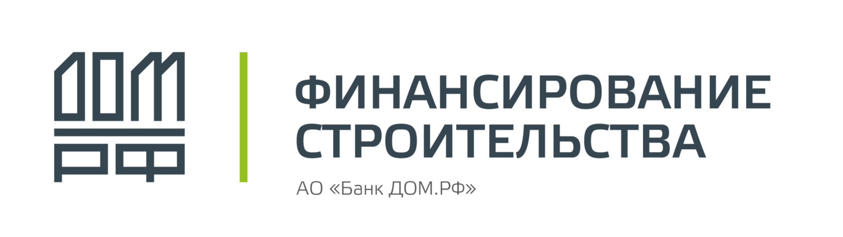 Дом рф проект федерального