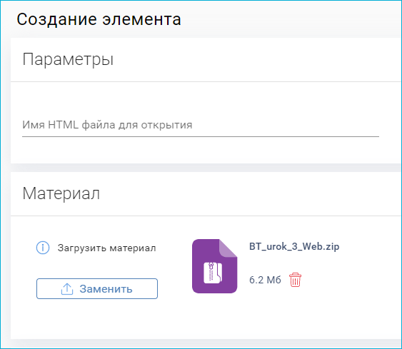 eAuthor, Дмитрий Кречман, Гиперметод
