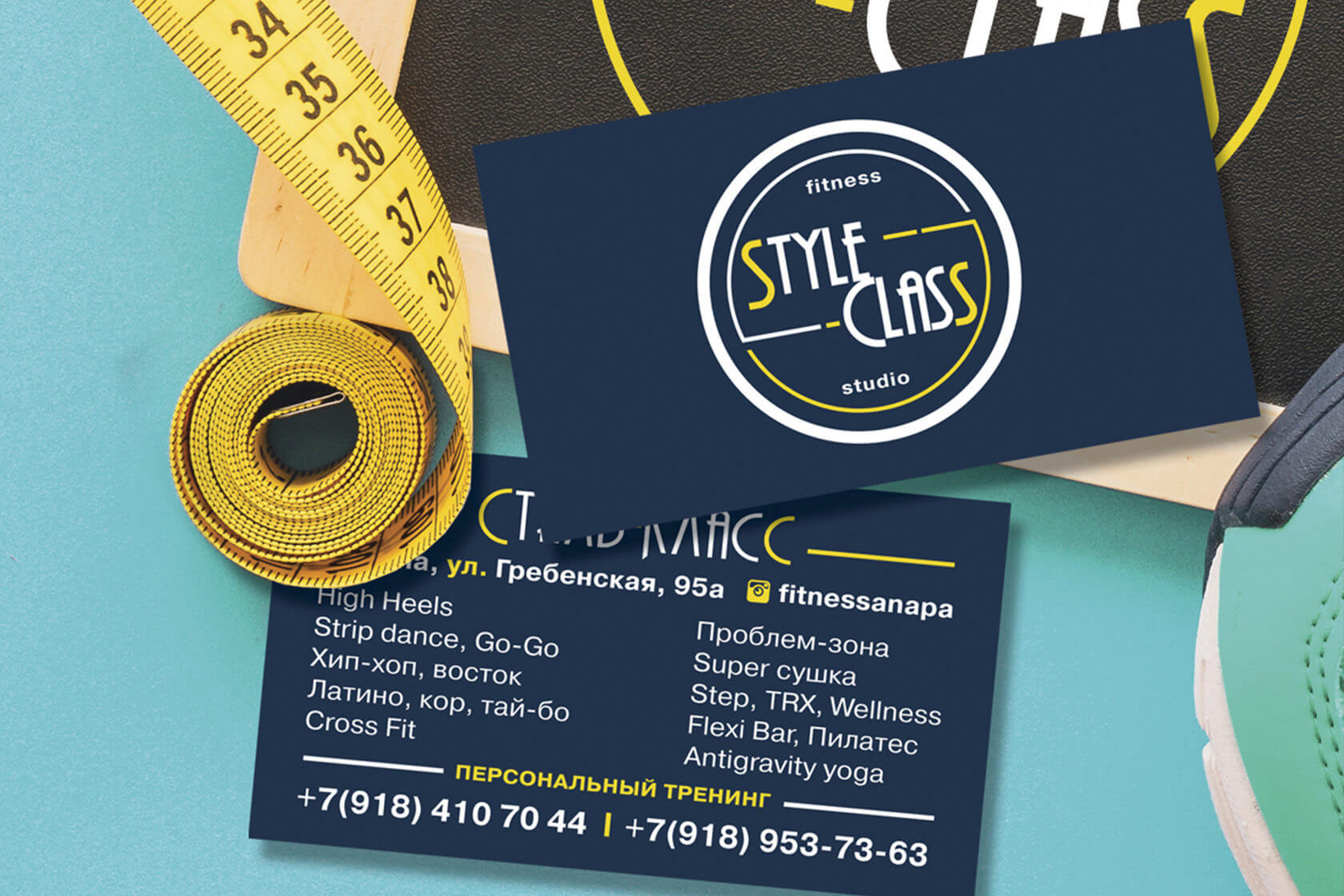 Графический дизайн в анапе