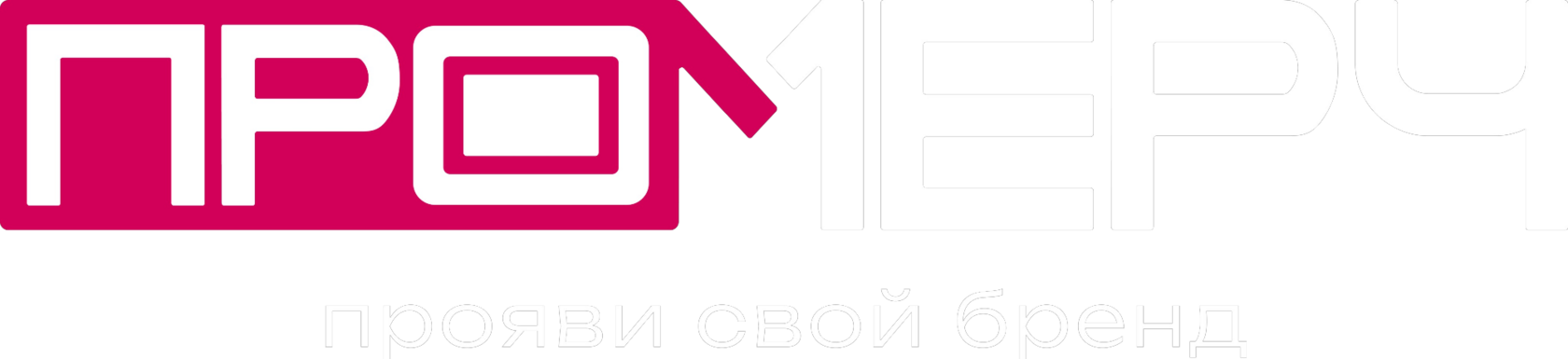 Каталог
