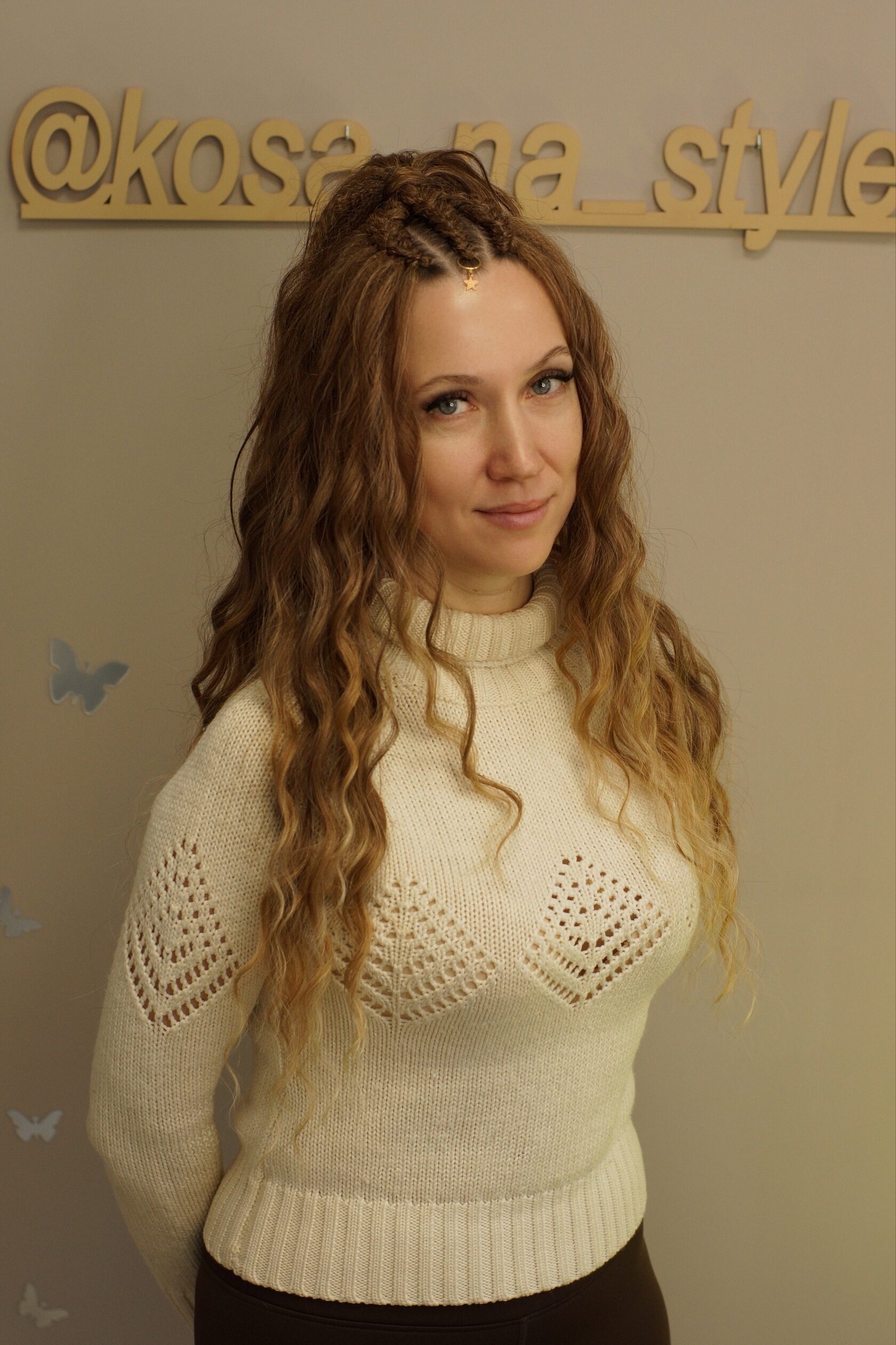 Водопад 9