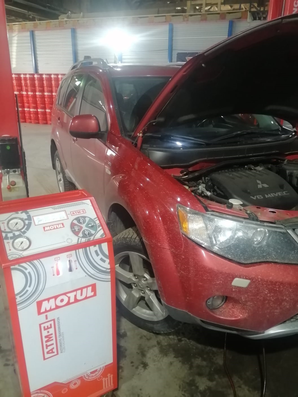 Замещение масла в АКПП Mitsubishi