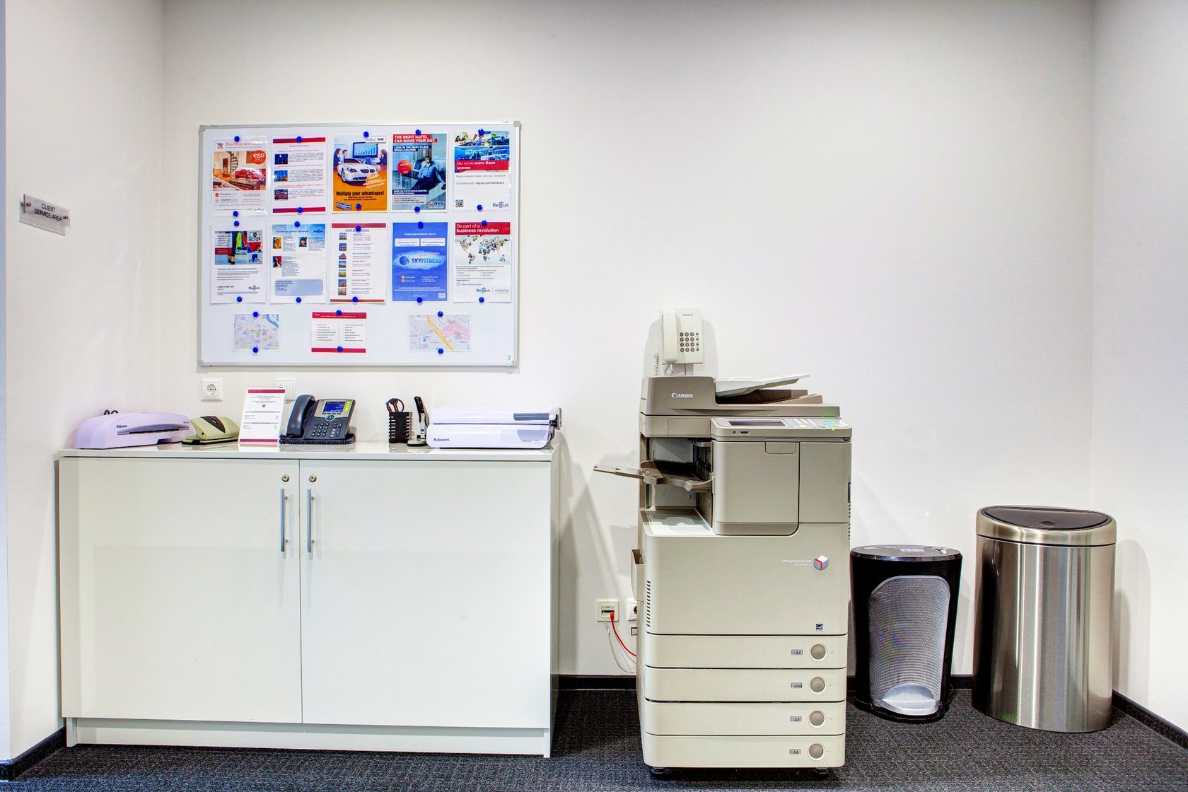 Спортивная площадь 3. Первый бит офис спортивная.