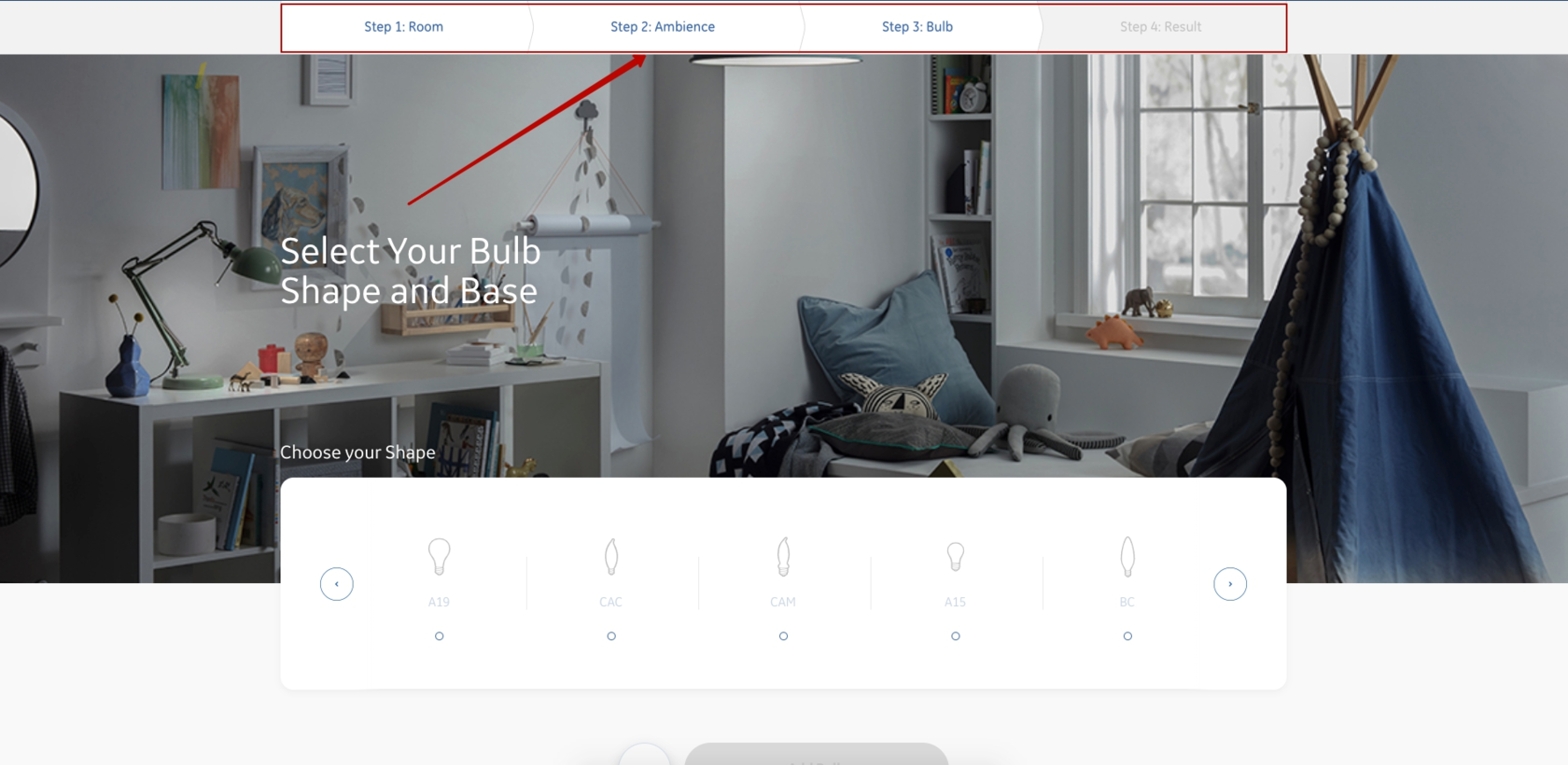 Отображение шагов в подборщике GE Lighting.