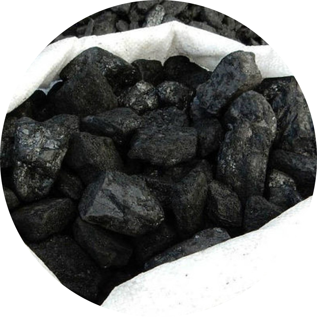 Каменный уголь в мешках. Продажа каменного угля для отопления с .