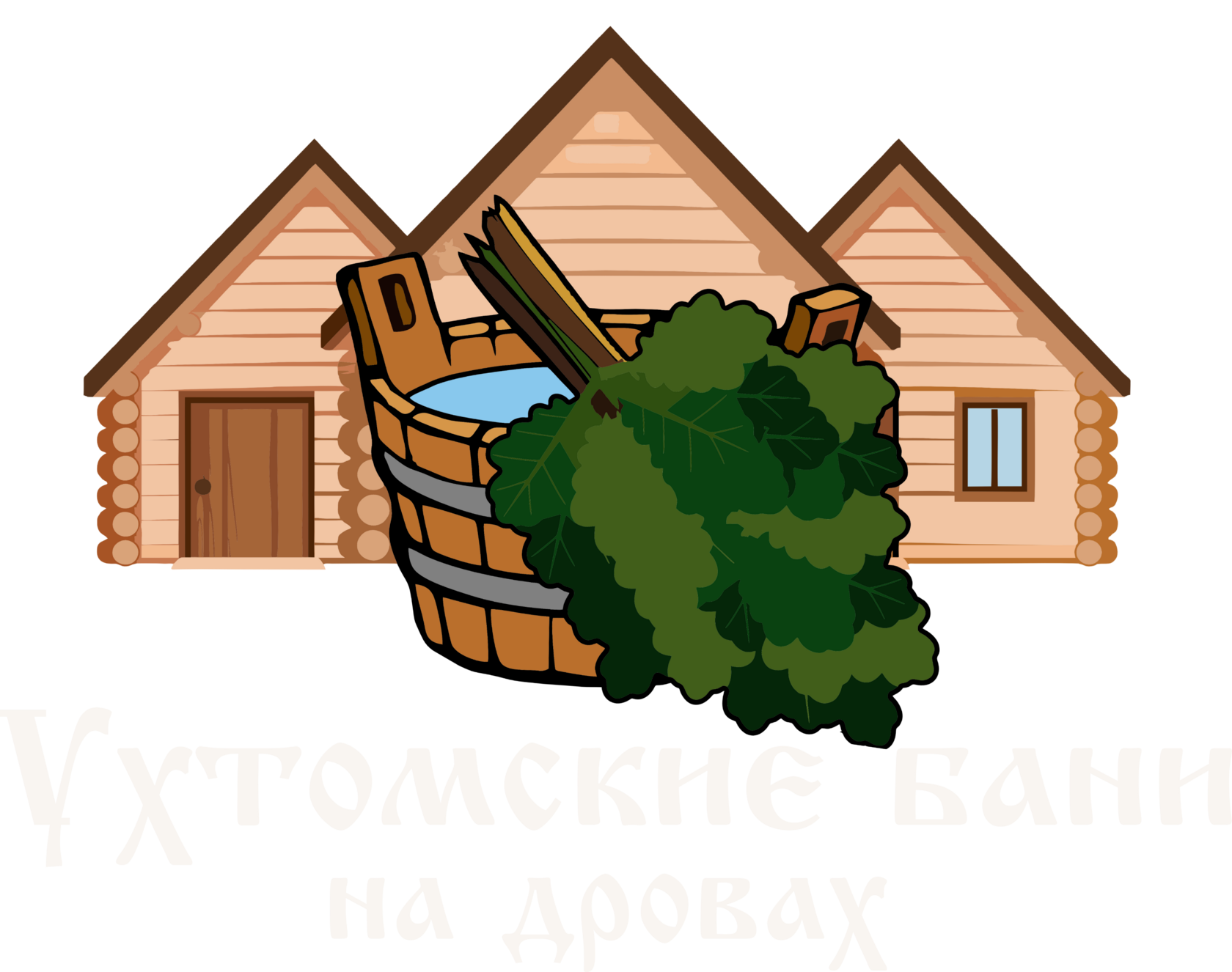 Главная