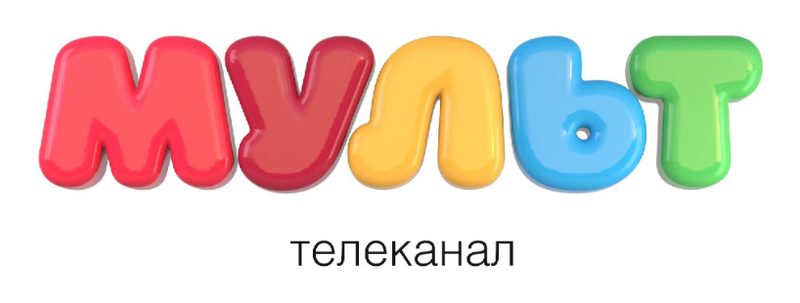 Магазин Игрушек Тлум