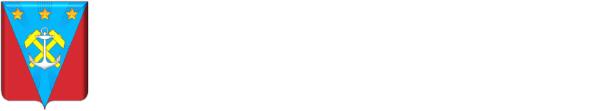 контакты