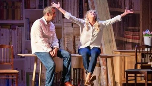 спектакль "Другая жизнь"