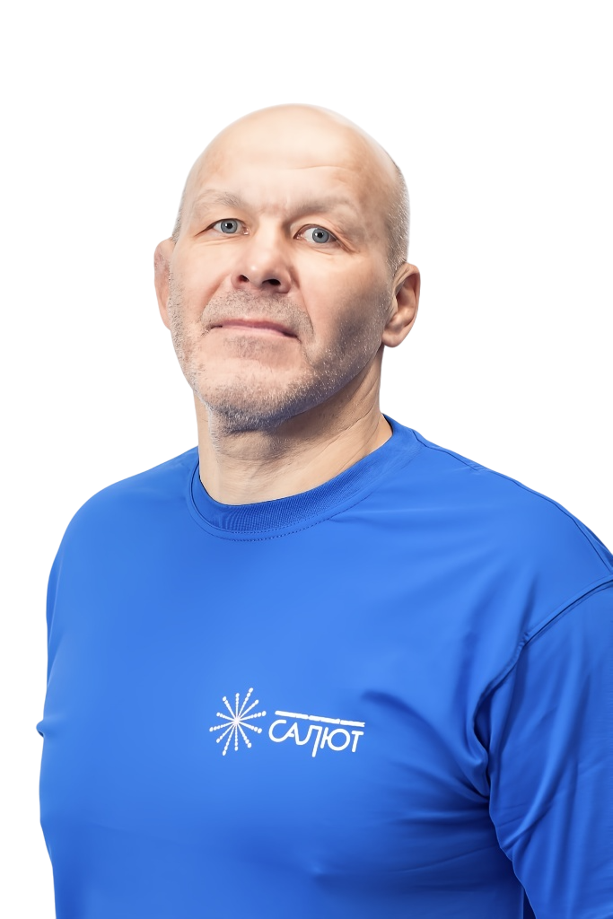 Иваньев Дмитрий Александрович