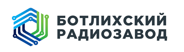 Ооо радиозавод. ООО «Ботлихский радиозавод». ОАО Ботлихский завод технических средств ЭВМ сайт. Ботлихский радиозавод сотрудники. Фф ООО "Ботлихский радиозавод".