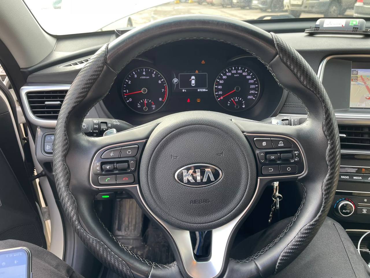 Подбор под ключ Kia Optima