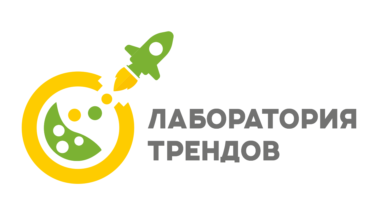 Развитие бизнеса