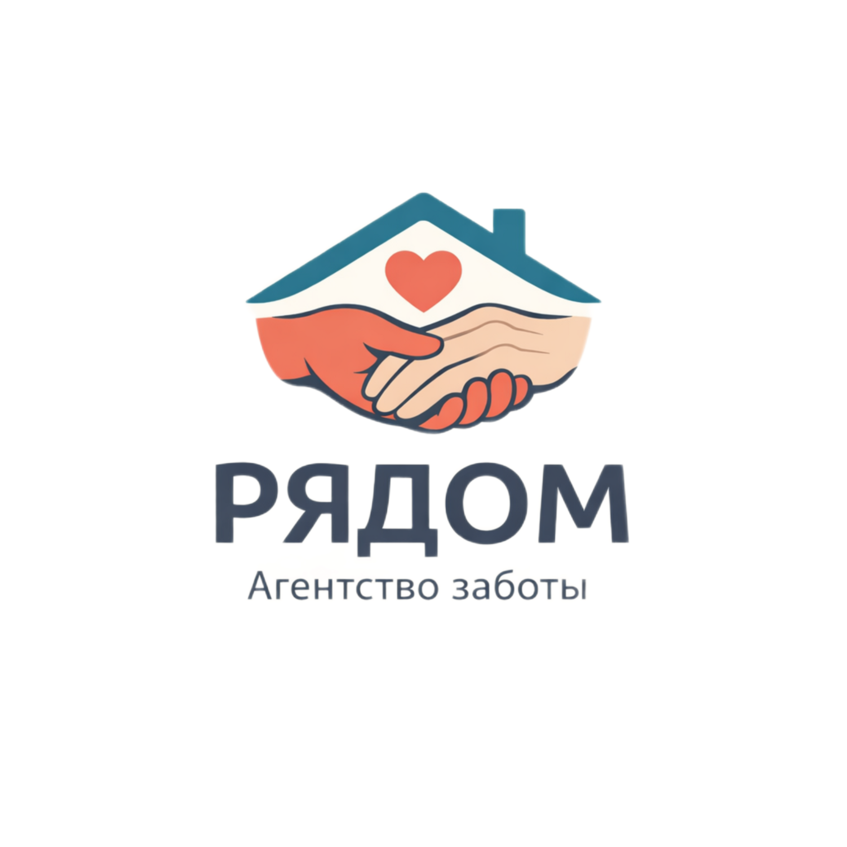 МЫ - РЯДОМ