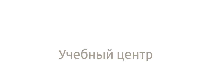 Старт Запад