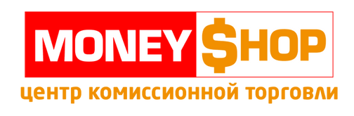 MoneyShop - выгодно купим ваши вещи!