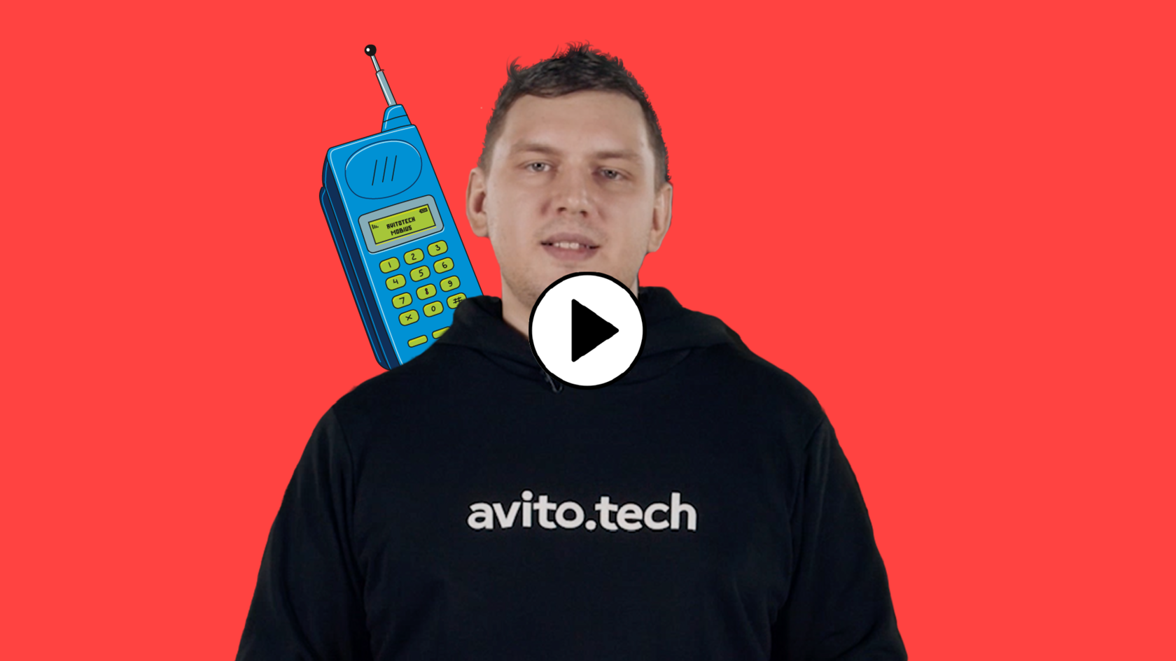 Avito tech