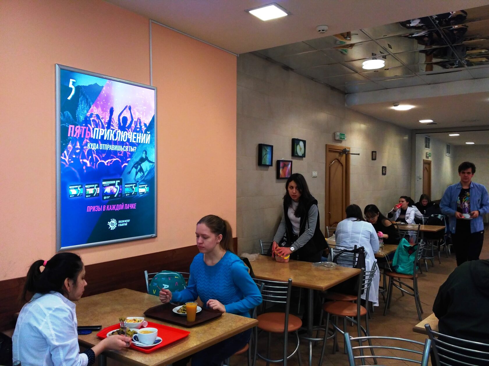 Рост digitalbox и Gen Z Lab