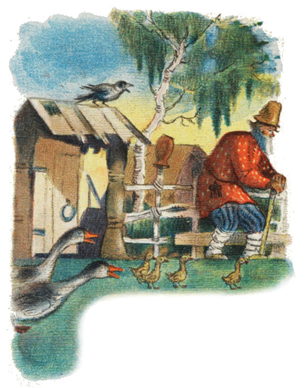 Коза-дереза сказка с картинками читать