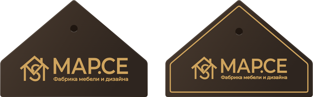 Шильдик, вариант 3