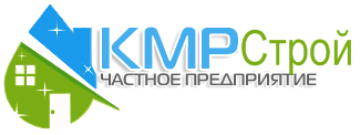 КМР Строй услуги строительства