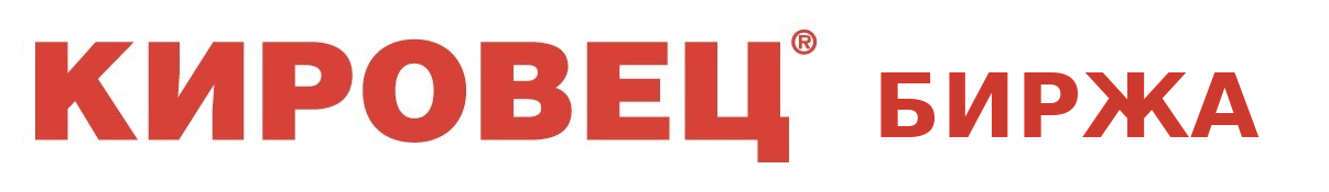 Каталог бывшей в употреблении техники