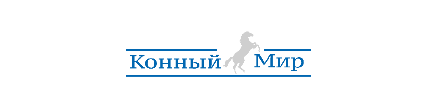 Конный мир. Конный мир логотип канала. Канал конный мир HD логотип. Конный мир ТВ.