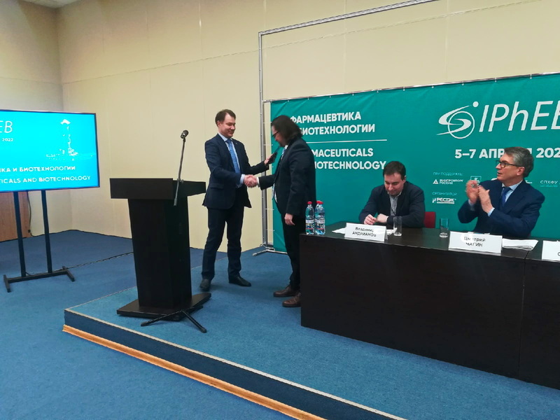 Объем мирового рынка биотехнологий 2021. Мировой рынок биотехнологий. Биотехнология 2022. Биотехнология 2022. Экологическая биотехнология.