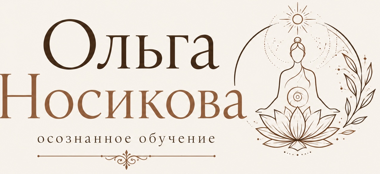 Главная страница