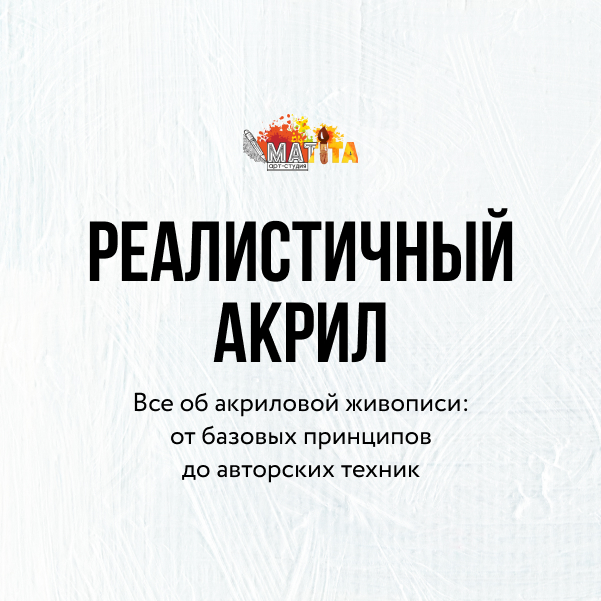 online-matita.ru