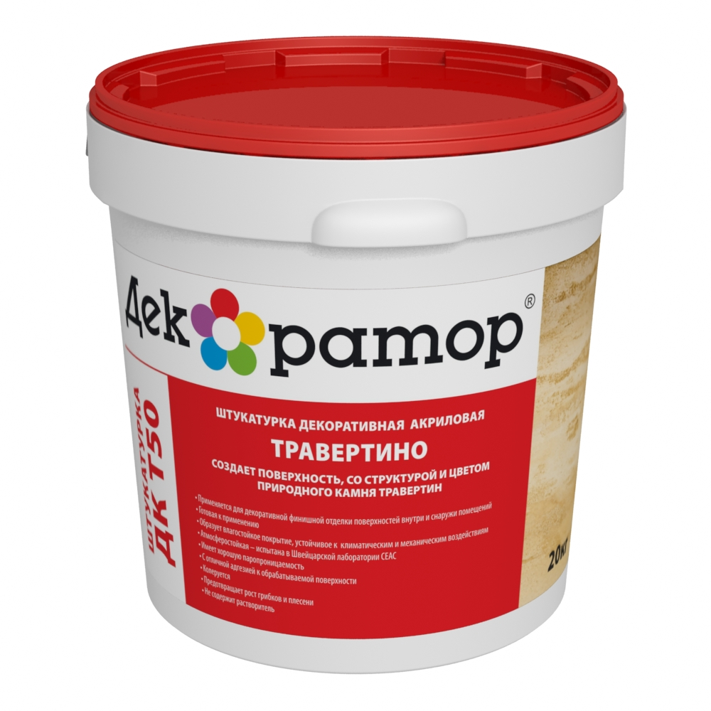 Декоративная штукатурка акриловая Декоратор "Травертино" ДК Т50 1,5 мм ...