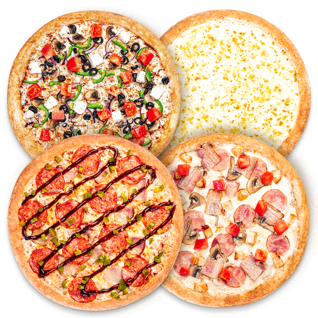 Комбо наборы пицца. "Пицца". Комбо пицца. Комбо-набор. Комбо набор пицца.