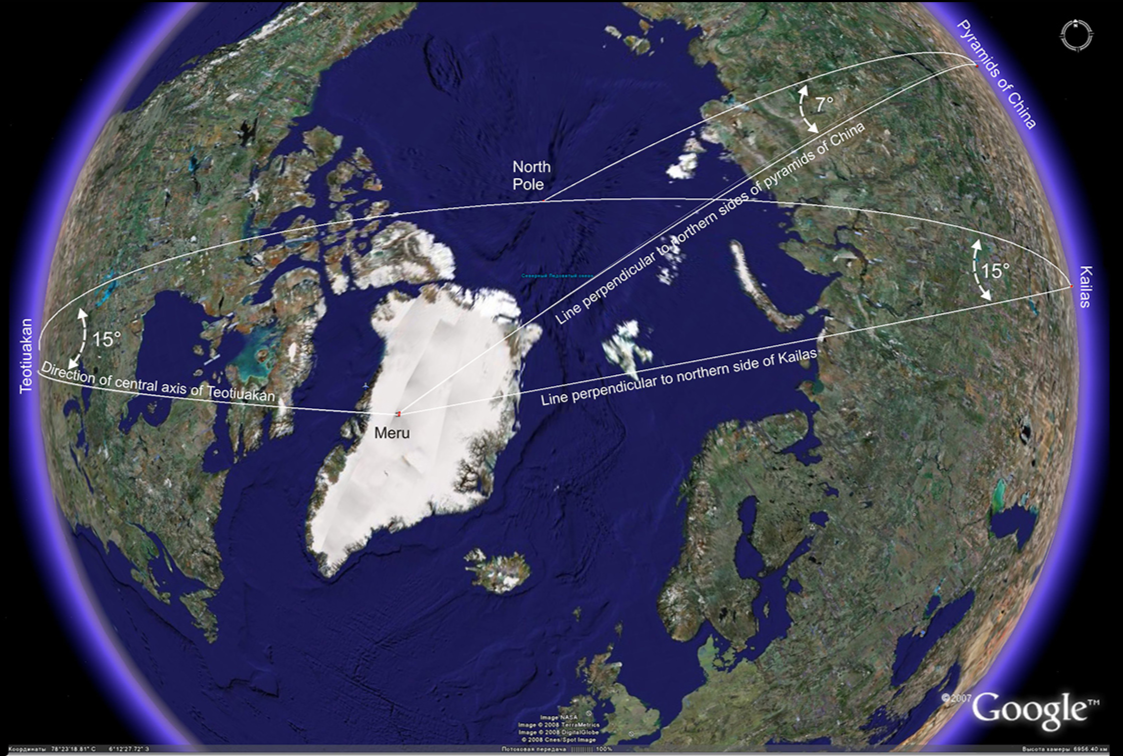 North map. Северный полюс карта Спутник. Гора меру Гиперборея. Северный полюс Гиперборея. Спутниковая карта Северного полюса.