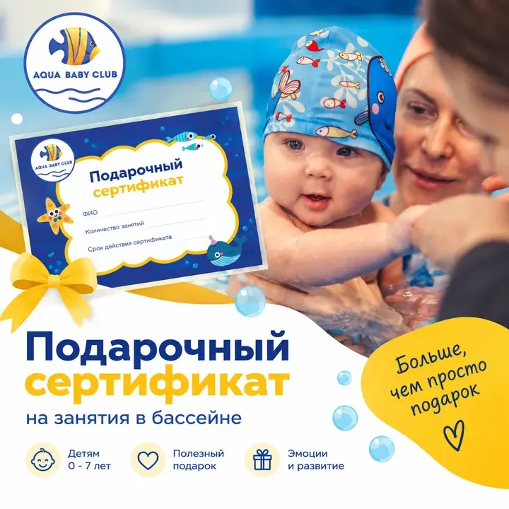 Креатив: меньше простуд, крепкий сон